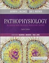 کتاب پاتوفیزیولوژی Pathophysiology: The Biologic Basis for Disease in Adults and Children 8th Edition20418