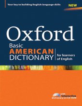 کتاب زبان اکسفورد بیسیک امریکن دیکشنری Oxford Basic American Dictionary for learners of English