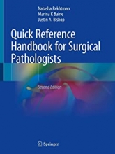  کتاب کوئیک رفرنس هندبوک فور سرجیکال پاتولوژیست Quick Reference Handbook for Surgical Pathologists 2nd Edition2019