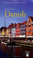 کتاب دانمارکی بگینرز دنیش  Beginners Danish