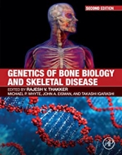 کتاب ژنتیکس آف بون بیولوژی Genetics of Bone Biology and Skeletal Disease