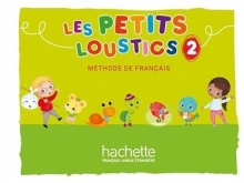 کتاب Les Petits Loustics 2 : Livre de l'élève + Cahier