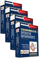 کتاب کمپبلز اوپراتیو ارتوپدیکس Campbell's Operative Orthopaedics, 4-Volume Set 13th Edition