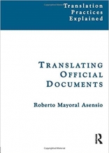کتاب انگلیسی ترنسلیتینگ افیشیال داکیومنتس Translating Official Documents