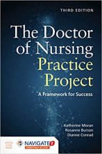 کتاب دکتر آف نرسیگ پرکتیس پروجکت The Doctor of Nursing Practice Project