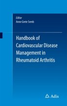 کتاب هندبوک آف کاردیوواسکولار دیزیز منیجمنت این روماتوئید آرتریتیس Handbook of Cardiovascular Disease Management in Rheumatoid