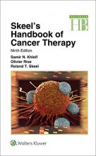 کتاب اسکیلز هندبوک آف کانسر تراپی Skeel’s Handbook of Cancer Therapy, 9th Edition2016