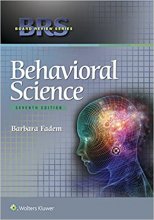 کتاب بی آر اس بهیویورال ساینس BRS Behavioral Science (Board Review Series) Seventh Edition 2017