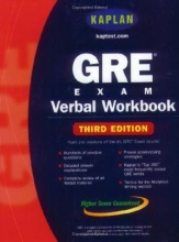 کتاب جی آری اگزم وربال ورک بوک GRE Exam Verbal Workbook