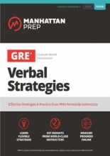 کتاب جی ار ای وربال استراتژیز GRE Verbal Strategies
