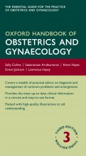 کتاب آکسفورد هندبوک آف ابستتریکس اند ژنیکولوژی Oxford Handbook of Obstetrics and Gynaecology, 3rd Edition2013