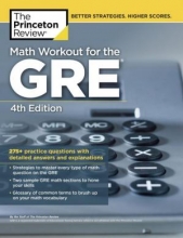 کتاب مث ورک اوت فور د جی ار ای ویرایش چهارم Math Workout for the GRE, 4th Edition