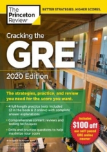 کتاب Cracking the GRE with 4 Practice Tests, 2020 Edition