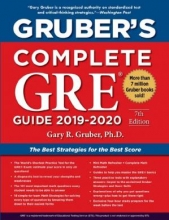 کتاب گروبرز کامپلیت جی ار ای گاید Gruber's Complete GRE Guide 2019-2020