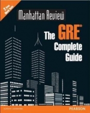 کتاب منهتن ری ویو : د جی ار ای کامپلیت گاید Manhattan Review: The GRE Complete Guide