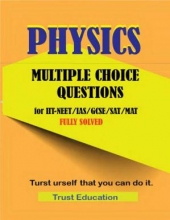 کتاب فیزیکس مولتیپل کوئسشنز PHYSICS Multiple Choice Questions FOR IIT JEE NEET IAS SAT MAT