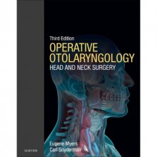 کتاب اوپریتیو اتولارینگولوژی  Operative Otolaryngology: Head and Neck Surgery, 3rd Edition2017