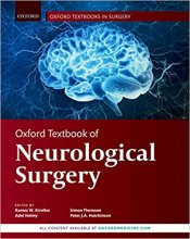 کتاب آکسفورد تکست بوک آف نورولوژیکال سرجری Oxford Textbook of Neurological Surgery (Oxford Textbooks in Surgery) 2019