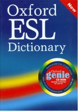 کتاب اکسفورد ای اس ال دیکشنری  Oxford ESL Dictionary