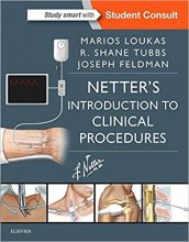 کتاب نترز اینتروداکشن تو کلینیکال پروسیجرز Netter’s Introduction to Clinical Procedures (Netter Clinical Science) 1st Edition