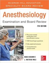 کتاب آنستزیولوژی اگزمینیشن Anesthesiology Examination and Board Review, 7th Edition2014