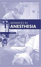 کتاب ادونسز این آنستزیا Advances in Anesthesia, 1st Edition2015