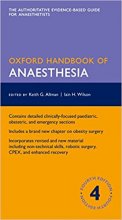کتاب آکسفورد هندبوک آف آنستزیا Oxford Handbook of Anaesthesia 2016 (Oxford Medical Handbooks) 4th Edition, Kindle Edition