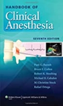 کتاب هندبوک آف کلینیکال آنستزیا Handbook of Clinical Anesthesia