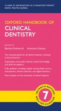 کتاب آکسفورد هندبوک آف کلینیکال دنتیستری OXFORD HANDBOOK OF Clinical Dentistry
