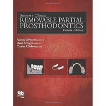 کتاب Stewart’s Clinical Removable Partial Prosthodontics 4th Edition2008
