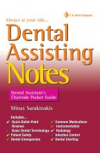 کتاب دنتال آسیستینگ نوتز Dental Assisting Notes: Dental Assistant’s Chairside Pocket Guide2014