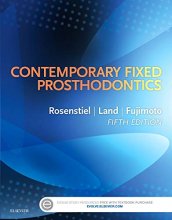 کتاب کانتمپوراری فیکسد پروستودونتیکس  Contemporary Fixed Prosthodontics 5th Edition2015