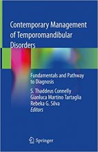 کتاب کانتمپوراری منیجمنت اف تمپورومندیبولار دیس اردرز  Contemporary Management of Temporomandibular Disorders