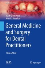 2019 General Medicine and Surgery for Dental Practitioners (BDJ Clinician’s Gui