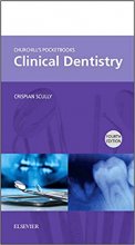 کتاب کلینیکال دنتیستری Churchill's Pocketbooks Clinical Dentistry