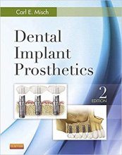 کتاب دنتال ایمپلنت پروستتیکس Dental Implant Prosthetics