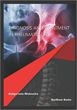 کتاب دیاگنوسیس اند تریتمنت این روماتولوژی Diagnosis and Treatment in Rheumatology2018