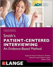 کتاب اسمیتس پیشنت سنترد اینترویوینگ  Smith’s Patient Centered Interviewing 2018