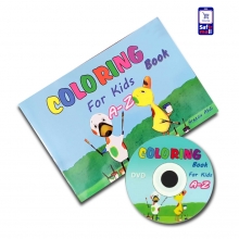 کتاب Coloring Book For KIDS A-Z