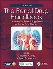 کتاب رنال دراگ هندبوک The Renal Drug Handbook, 5th Edition2018