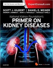 کتاب نشنال کیندی فاندیشن پرایمر آف کیندی دیزیزز   National Kidney Foundation Primer on Kidney Diseases 7th Edition2017