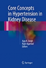 کتاب کور کانسپتس این هایپرتنشن این کیندی دیزیز Core Concepts in Hypertension in Kidney Disease