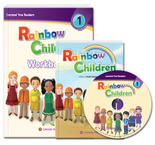 کتاب ری بو چیلدرن  Rainbow Children- Level 1