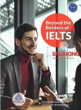 کتاب بیاند د بردرز اف ایلتس Beyond the Borders of IELTS - Speaking C1-C2