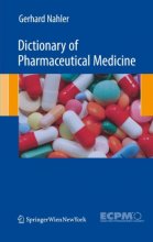 کتاب دیکشنری آف فارماسیوتیکال مدیسین Dictionary of Pharmaceutical Medicine SpringerWien Newyork