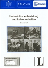 کتاب آلمانی Unterrichtsbeobachtung und Lehrerverhalten