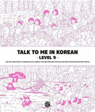 کتاب تاک تو می این کرین نه Talk To Me In Korean Level 9 English and Korean Edition