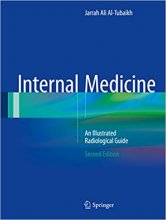 کتاب اینترنال مدیسین Internal Medicine : An Illustrated Radiological Guide