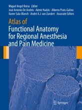 کتاب اطلس آف فانکشنال آناتومی Atlas of Functional Anatomy for Regional Anesthesia and Pain Medicine