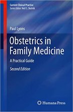 کتاب ابستتریکس این فمیلی مدیسین Obstetrics in Family Medicine : A Practical Guide